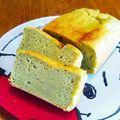 harukomaru's cooksnap of when they made 【写真付き】さつまいもパウンドケーキ.