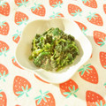 あやちん０８１６'s cooksnap of when they made 我が家のほうれん草の胡麻和え.