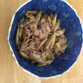 クックJ261GL☆'s cooksnap of when they made 豚肉とサクサクごぼうの甘酢炒め.