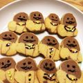 わかりんりん☆'s cooksnap of when they made なめこクッキー＊アイスボックスクッキー.