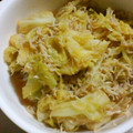 りゅう坊ちゃん's cooksnap of when they made しらすとキャベツの簡単煮浸し♡.