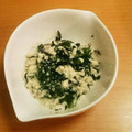シナモシナモ's cooksnap of when they made ほうれん草白和え.