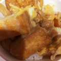 akochan910's cooksnap of when they made 厚揚げと玉ねぎの卵とじ！丼でもOK!.
