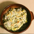ユッキー1119's cooksnap of when they made 里芋の消費に★醤油マヨ焼き★.