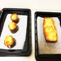 旅行好きママ's cooksnap of when they made 簡単☆さつまいものパウンドケーキ.