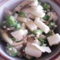 料理初心者☆みっこ's cooksnap of when they made おくら❤長芋のネバトロサラダ.