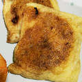 波奈子's cooksnap of when they made 油揚げのもやしチーズ塩昆布焼き♡.