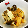 さあさま's cooksnap of when they made きのこと長芋の浅漬け.