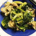 あいぼんｗ's cooksnap of when they made 春菊と豚肉の香り炒め.