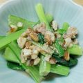 こざざざざ's cooksnap of when they made 小松菜のくるみ味噌和え.