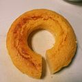 akoko☆★'s cooksnap of when they made *ゆずのシフォンケーキ*.