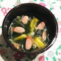 なつき☆ミ's cooksnap of when they made ダシダで、具沢山のわかめスープ.