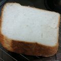 クックaya5011's cooksnap of when they made 全粒粉とごはん入り食パン。（ＨＢ使用）.