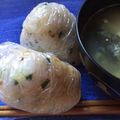はっぴぃハムハム's cooksnap of when they made 胡麻とネギ香るチーズおむすび♡.