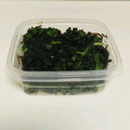 クック6ZCFD6☆'s cooksnap of when they made 菜飯の素、大根の葉と塩昆布の浅漬け.