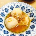 Chikatan☆'s cooksnap of when they made 里芋の梅煮.