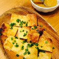 さきこ☻'s cooksnap of when they made 超 簡単☆焼き油揚げ【柚子胡椒みそだれ】.