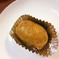 くるふ's cooksnap of when they made バター・マーガリン無しのスイートポテト♡.
