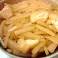 平野由南（ひらのゆな's cooksnap of when they made ひきないり(大根だけ！の炒め煮).