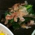 Susie845's cooksnap of when they made 超シンプル♪＊ほうれん草のかつお節のせ＊.