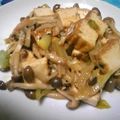 J・0505's cooksnap of when they made 厚揚げとネギの豆板醤炒め.