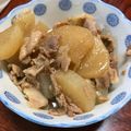 航たんママ's cooksnap of when they made 豚こまと大根のトロトロ煮物.