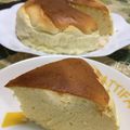 よんな☆な's cooksnap of when they made 水切りヨーグルトdeスフレチーズケーキ♪.