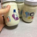 クックT452WL☆'s cooksnap of when they made 自家製手作りヨーグルト.