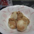 ジョングレ's cooksnap of when they made 里芋のごまみそツナ和え.
