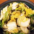 クックUDJ8DO☆'s cooksnap of when they made ＊白菜と塩昆布の浅漬け風サラダ＊.