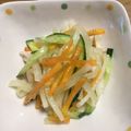 みほプウ♡'s cooksnap of when they made 柿サラダ.