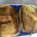 クックVTCUCM☆'s cooksnap of when they made 油揚げのキムチピザ.
