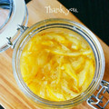 megmicky's cooksnap of when they made 花柚子・柚子を加熱しないで作る☆柚子茶.