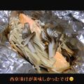タチブルー's cooksnap of when they made 鮭のホイル焼き.