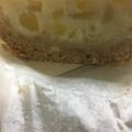 ねずちゅ〜's cooksnap of when they made 簡単！さつまいものレアチーズケーキ❤.