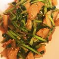 ＊とし＊'s cooksnap of when they made 簡単！味のしみ込んだ和風蕪.