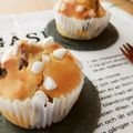 yukiじるし's cooksnap of when they made お芋でほっこり♡イーストマフィン.