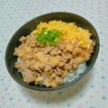 まあまま☆0403's cooksnap of when they made ひき肉とたけのこの美味しい二色そぼろ丼♪.