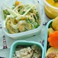 haruka616's cooksnap of when they made 水菜とイカそうめんのサラダ.