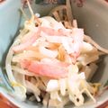 ぺっぺぺ72's cooksnap of when they made 大根･もやし&ハム☆マヨポンサラダ.