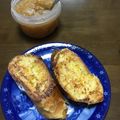 はつまさ's cooksnap of when they made ラフランスジャム.