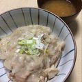 yoda1253's cooksnap of when they made 塩たれ豚丼.
