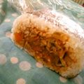 J・0505's cooksnap of when they made 簡単・時短・お弁当に牛肉のケチャップ炒め.