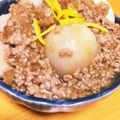 kuni02's cooksnap of when they made 里芋のそぼろあんかけ.