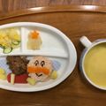 Happy❤︎Mom's cooksnap of when they made 卵・小麦アレルギー対応☆簡単ハンバーグ.