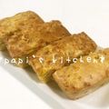 papikun's cooksnap of when they made おうちにあるもので■ケークサレ■.