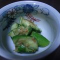 s310's cooksnap of when they made きゅうりと梅干しのさっぱり和え.