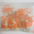 チョミ蔵's cooksnap of when they made 簡単ラップだけ☆くっつかない冷凍の仕方.