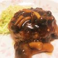 naccc's cooksnap of when they made 簡単煮込みハンバーグ.