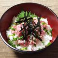 ♥︎yaya♥︎'s cooksnap of when they made ねぎとろ丼.